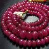 194 / ctw - 20 inches - Neckless - Natural High Quality - RUBY - Smooth Rondell Beads - size 4 - 7 mm Approx